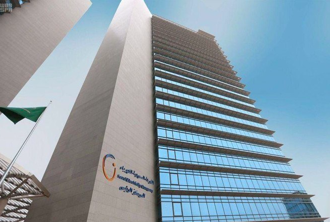 Engineering Consultancy